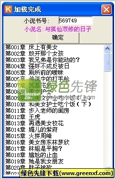 菲律宾投资移民2万美金(退休移民价格)